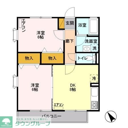 LA CONFORの物件内観写真